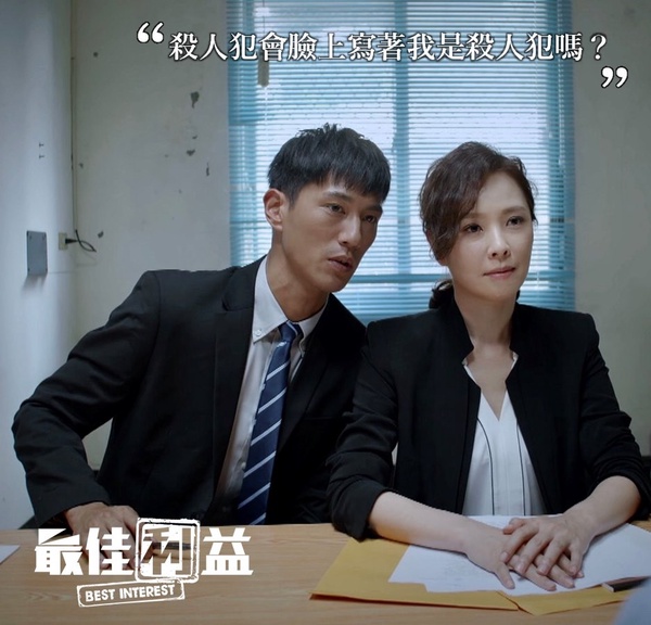 台灣職人劇IMDb評分TOP10！《暴走女外科》第6，《火神》第4，這部8.6分贏《人選之人》