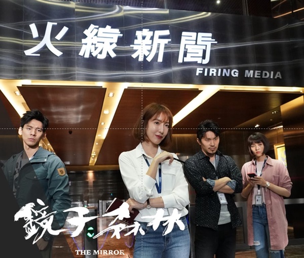 台灣職人劇IMDb評分TOP10！《暴走女外科》第6，《火神》第4，這部8.6分贏《人選之人》