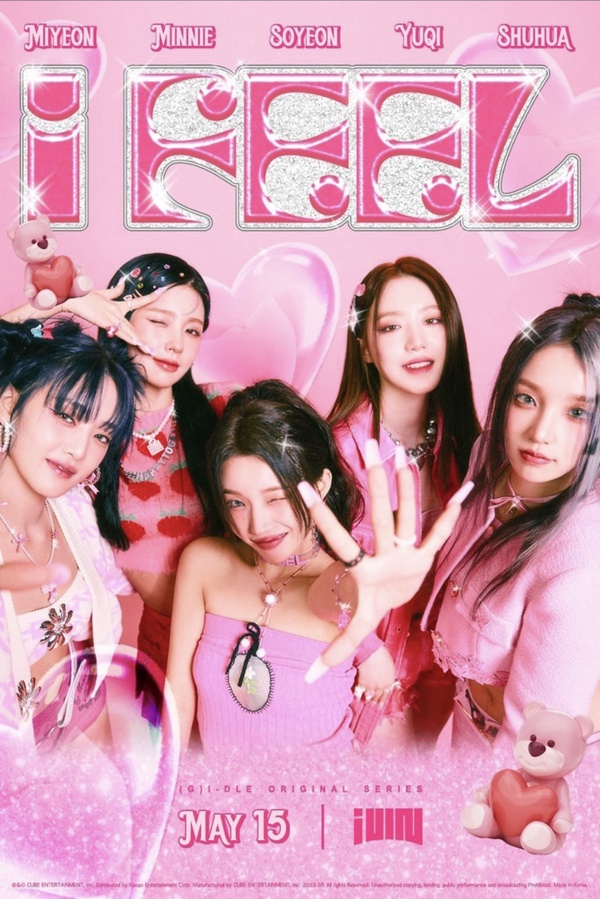 夏日美式辣妹風穿搭:Queencard-(G)I-DLE