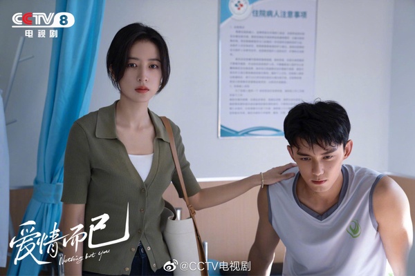 2023上半年陸劇「最高熱度」榜單TOP10！羅雲熙&amp;白鹿《長月燼明》衝第三，卻火不過冠軍