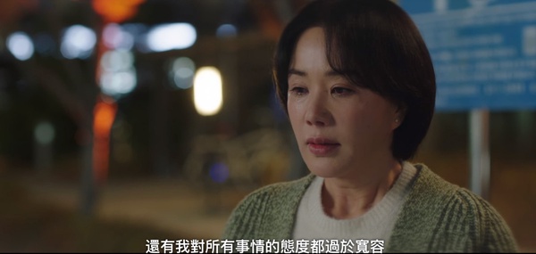 《車貞淑醫生》角色成長細節!車貞淑逐漸找回自己,政閔女友會關心人了,政閔這點好暖