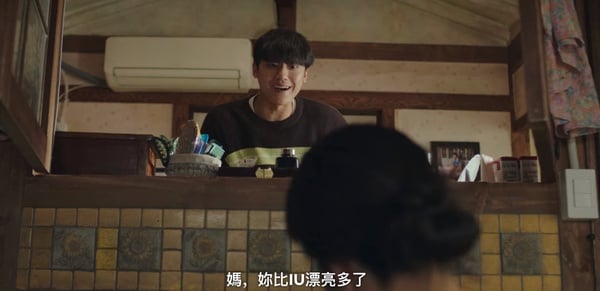 《壞媽媽》劇情隱藏細節！處處有「黃色」物件，強豪一家都不吃紅蘿蔔，畫面色調有玄機