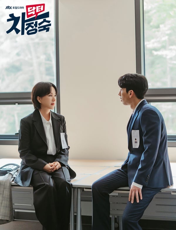 《車貞淑醫生》隱藏5議題！女性只能工作&家庭二選一？職業婦女該如何平衡工作&家庭？