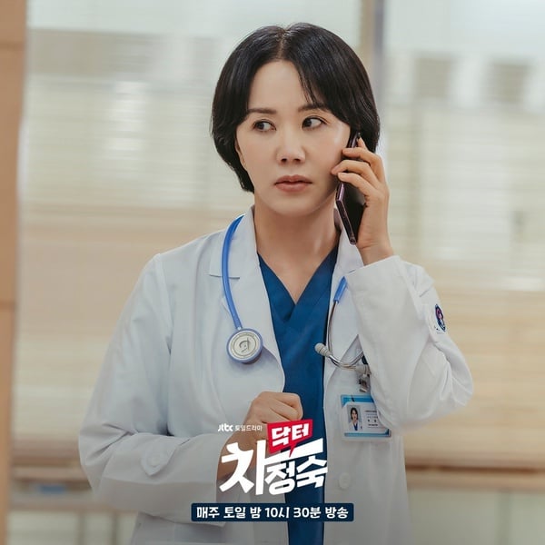 《車貞淑醫生》隱藏5議題！女性只能工作&家庭二選一？職業婦女該如何平衡工作&家庭？