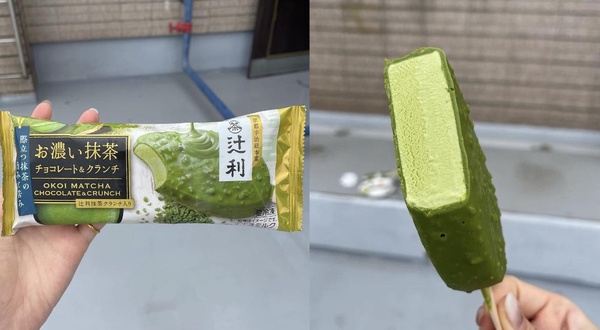 超商、連鎖「話題冰品」30款:可麗餅冰、白葡萄霜淇淋、巧克力一口冰、焦糖雪酥超欠吃
