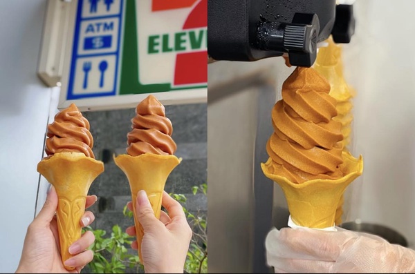 7-11思樂冰
