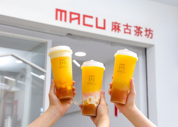 麻古茶坊「新品&優惠」:麻古芒果手搖開賣,同步推新品「蜜桃紅茶」