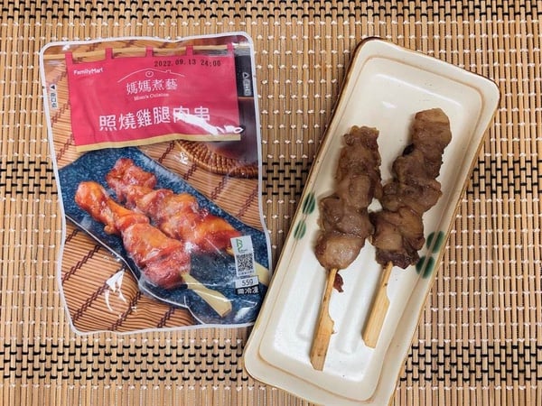 高敏敏營養師