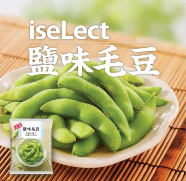 高敏敏營養師