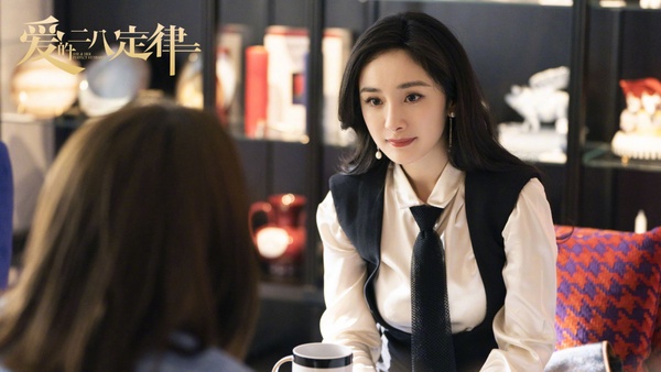 陸劇女星「抖音播放量」TOP10!白鹿輸趙露思,楊冪898億,楊紫984億,而冠軍破1062億