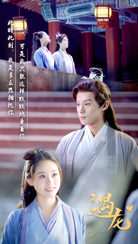 網評9部「魔改改崩了」古裝仙俠劇!《長月燼明》主角人設崩,《護心》被作者親手毀了