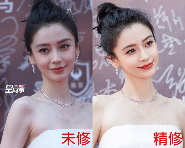 華表獎18位陸劇明星精修vs.未修!楊穎&景甜美翻,楊洋&吳磊&王一博高帥,陳飛宇有落差
