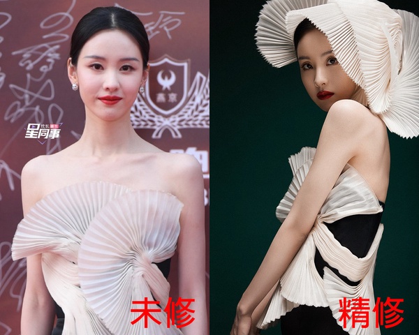 華表獎18位陸劇明星精修vs.未修!楊穎&景甜美翻,楊洋&吳磊&王一博高帥,陳飛宇有落差