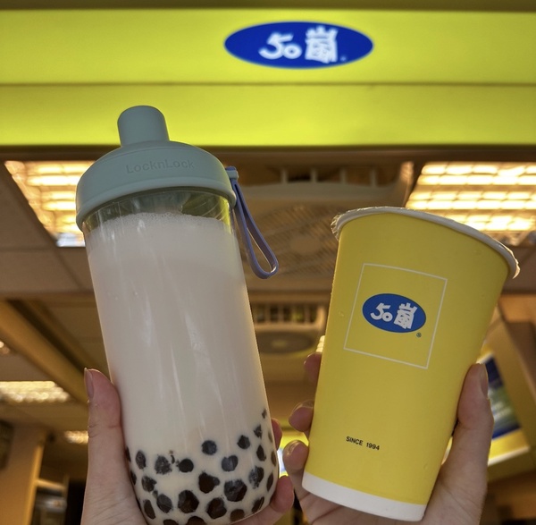 50嵐菜單推薦2023:冰淇淋紅茶、四季春珍波椰上榜再推隱藏版!同步預告50嵐環保杯登場