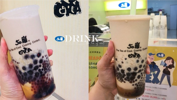 波霸奶茶