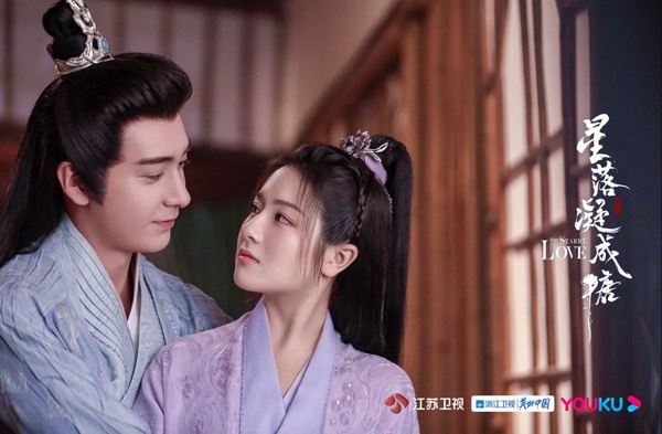 優酷陸劇「集均網播量」TOP10!楊紫《沉香如屑》迪麗熱巴《與君》都輸白鹿《長月燼明》
