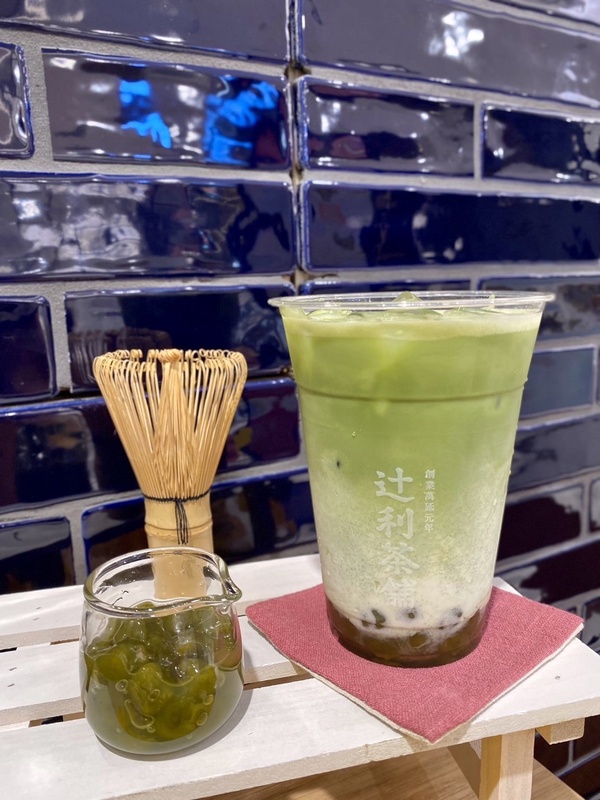 抹茶控快衝買一送一！辻利茶舗「抹茶京珠拿鐵」回歸，抹茶珍珠超Q再享連續4天買一送一