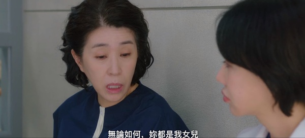 網議《車貞淑醫生》最溫暖場面！車貞淑&媽媽互動暖哭觀眾，素羅&車貞淑淋雨這幕超神！