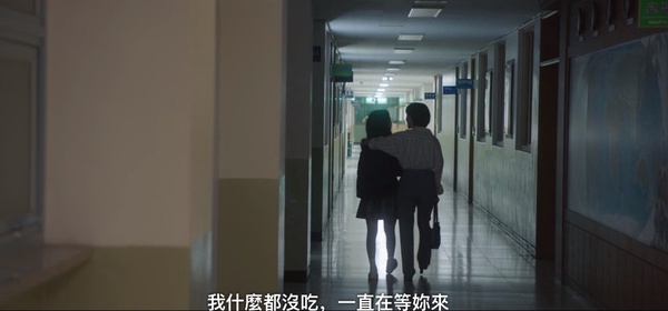 網議《車貞淑醫生》最溫暖場面！車貞淑&媽媽互動暖哭觀眾，素羅&車貞淑淋雨這幕超神！