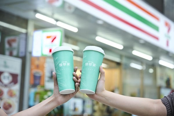 咖啡買一送一