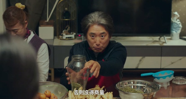 網議《壞媽媽》劇情「5大槽點」！滲識、作曲家戲份意義不明，強豪的犧牲全成一場空