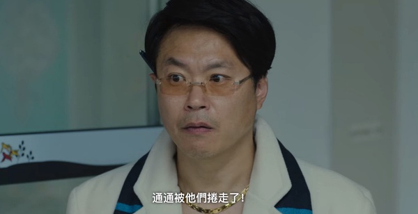 網議《壞媽媽》劇情「5大槽點」！滲識、作曲家戲份意義不明，強豪的犧牲全成一場空