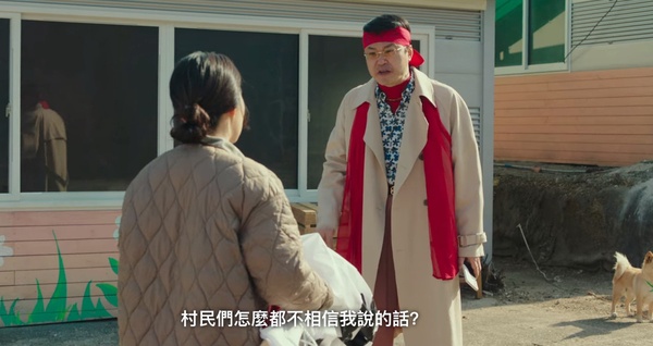 網議《壞媽媽》劇情「5大槽點」！滲識、作曲家戲份意義不明，強豪的犧牲全成一場空