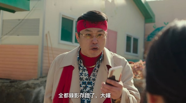 網議《壞媽媽》劇情「5大槽點」！滲識、作曲家戲份意義不明，強豪的犧牲全成一場空