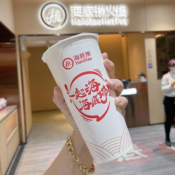海底撈「手搖買一送一」