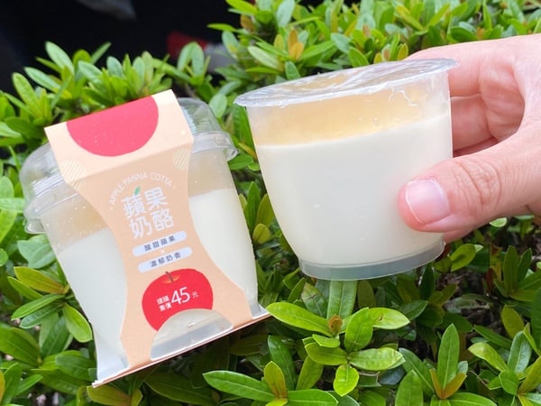 7-11布丁狗舒芙蕾布丁杯
