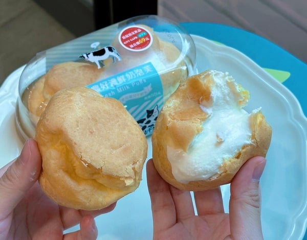 7-11布丁狗舒芙蕾布丁杯