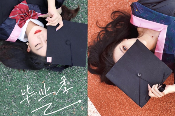 畢業學士服拍照姿勢:個人照