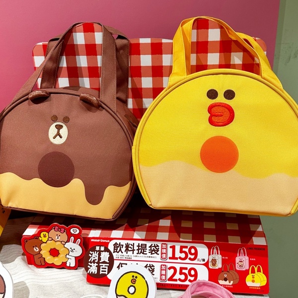 Mister Donut推LINE FRIENDS甜甜圈，熊大巧克力、熊美是奶茶口味！再享連6天優惠
