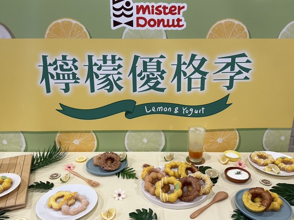 Mister Donut推LINE FRIENDS甜甜圈，熊大巧克力、熊美是奶茶口味！再享連6天優惠