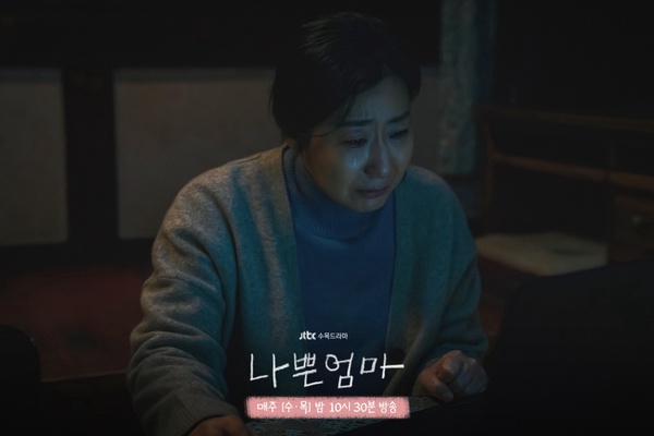 五月Netflix影集積分TOP10!《長月燼明》第5,《造浪者》第3,冠軍打敗《車貞淑醫生》