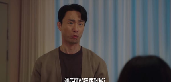 《車貞淑醫生》徐仁豪「讓人看傻眼」6個自私缺點！必要時果斷犧牲小三，這行為太誇張