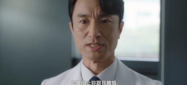 《車貞淑醫生》徐仁豪「讓人看傻眼」6個自私缺點！必要時果斷犧牲小三，這行為太誇張
