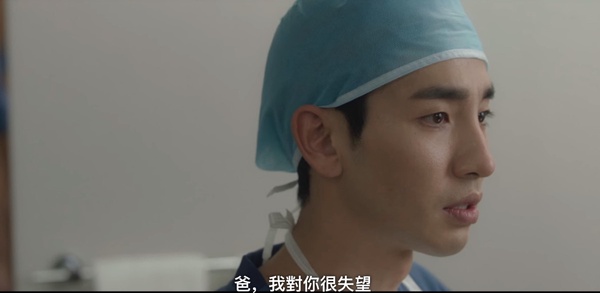 《車貞淑醫生》徐政閔「超討喜」細節!替媽媽著想,否定爸爸出軌,這點比徐仁豪好太多