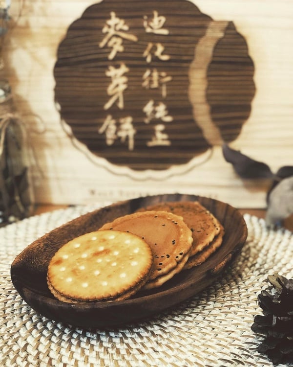 古早味美食推薦：嗨嗨蘇打霜淇淋、思樂冰秒夢回童年，紅豆酵母冰、石頭冰都是滿滿回憶
