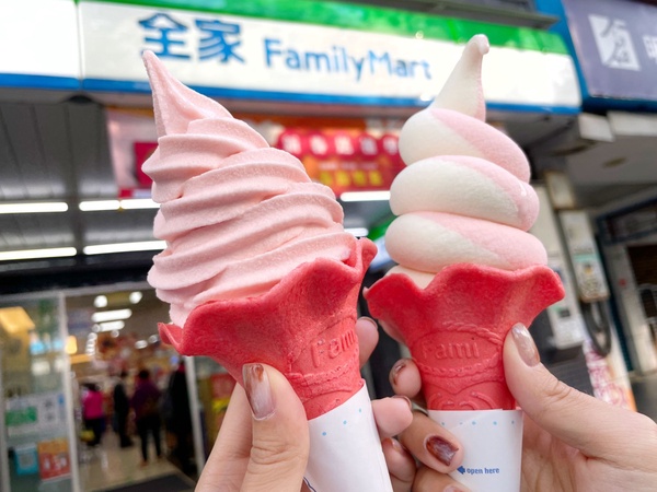 全家霜淇淋優惠!全家APP隨買跨店取共享升級,連一個月優惠,再享免費一個月吃霜淇淋