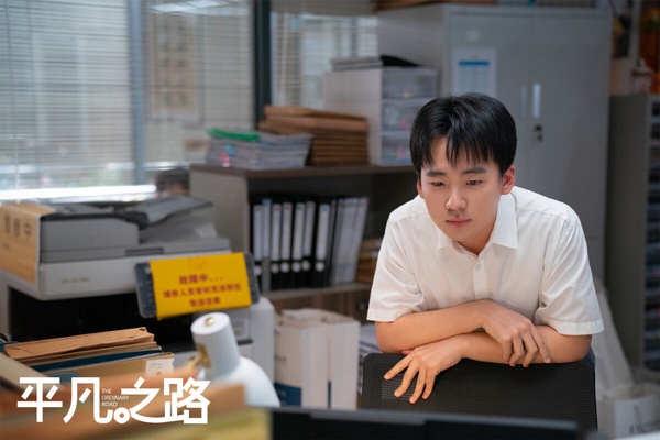 2023上半年騰訊陸劇熱度榜TOP10!張彬彬《三分野》衝第5,冠軍打敗《向風而行》真的火