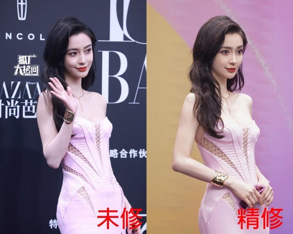 10位陸劇明星紅毯精修vs未修!迪麗熱巴禮服難看,楊紫妝造難看,趙麗穎美,楊穎贏翻了