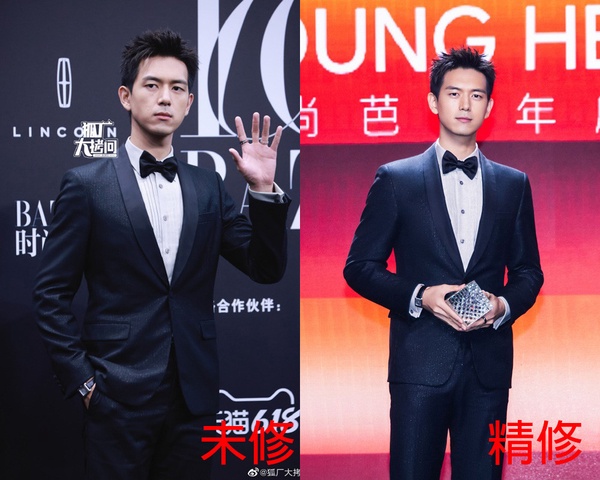 10位陸劇明星紅毯精修vs未修!迪麗熱巴禮服難看,楊紫妝造難看,趙麗穎美,楊穎贏翻了