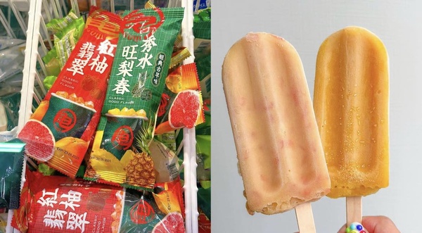 7-11x龜記「紅柚翡翠、秀水旺梨春冰棒」