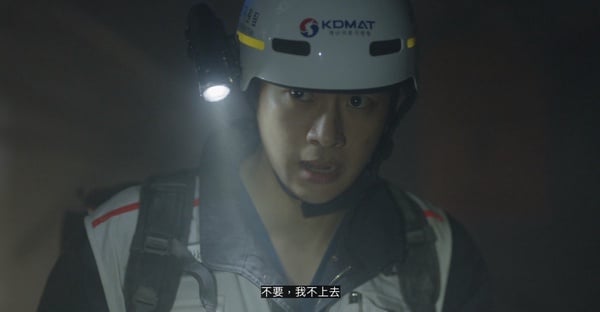 《浪漫醫生金師傅3》劇情「隱藏細節」!張東華的問題呼應第一季,宇鎮這幕竟偷寵恩彩