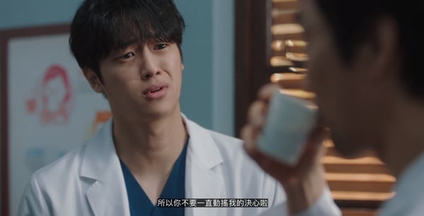《浪漫醫生金師傅3》劇情「隱藏細節」!張東華的問題呼應第一季,宇鎮這幕竟偷寵恩彩