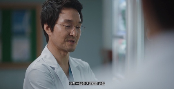 《浪漫醫生金師傅3》劇情「隱藏細節」!張東華的問題呼應第一季,宇鎮這幕竟偷寵恩彩
