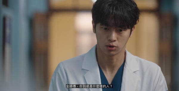 《浪漫醫生金師傅3》劇情「隱藏細節」!張東華的問題呼應第一季,宇鎮這幕竟偷寵恩彩