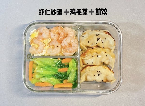 8款上班帶飯「減脂便當」食譜!簡單4步驟完成,低卡高蛋白營養滿分
