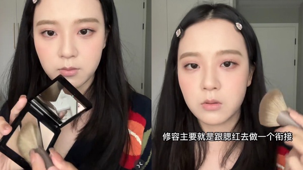 Jisoo同款玫瑰粉仿妝!輕鬆打造韓系氛圍感,日常和約會都適合